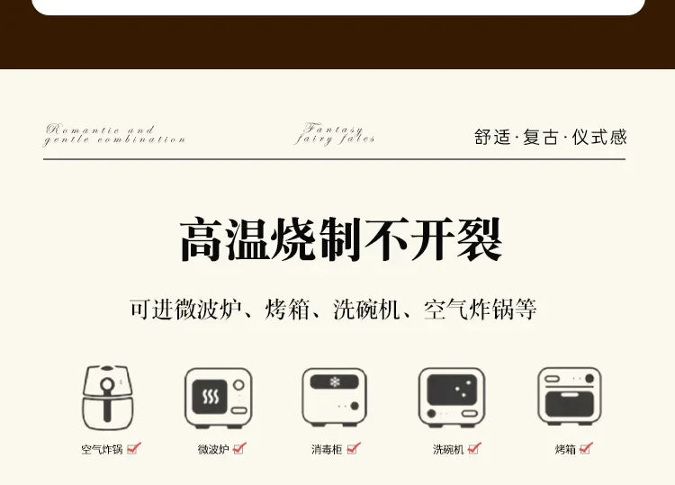 8IN Vintage Ceramic Plates Steak Plates Western Plates Flat  Dinner Plates And Shallow Plates Pasta Egg Vegetables Plate