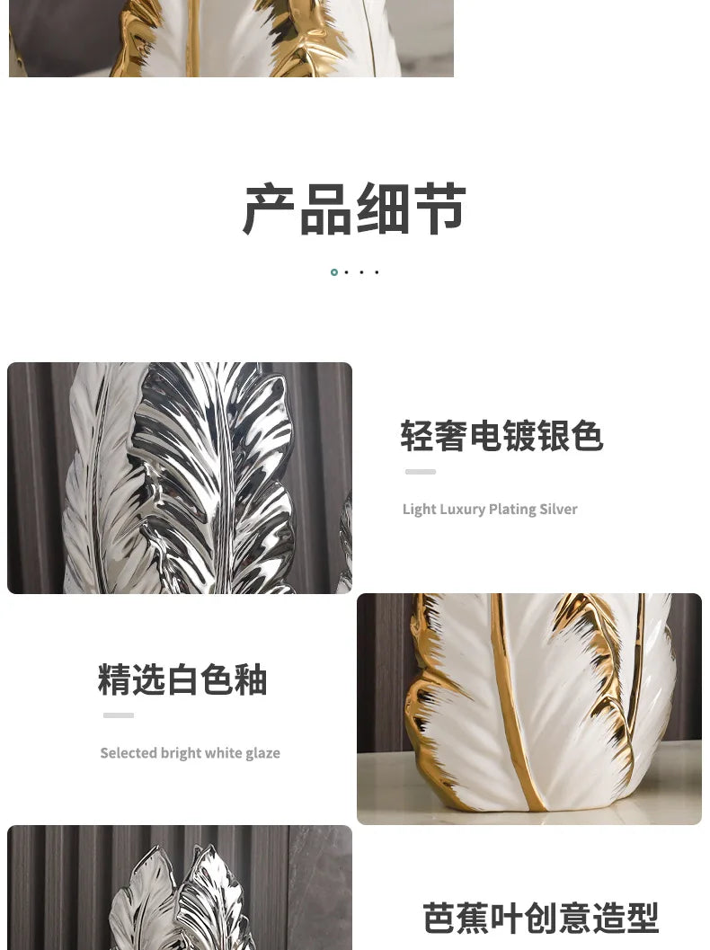 ceramic high-end vase Pottery Vase personalized living room foyer decoration creative