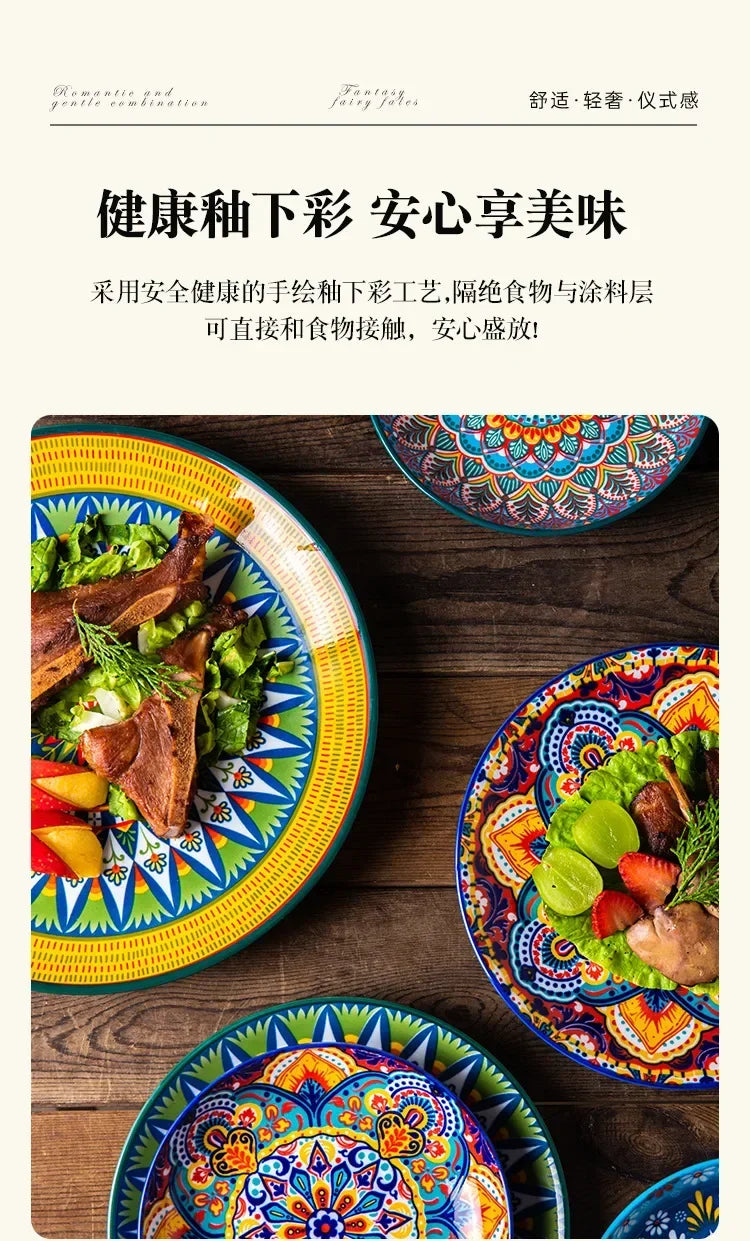 8IN Vintage Ceramic Plates Steak Plates Western Plates Flat  Dinner Plates And Shallow Plates Pasta Egg Vegetables Plate