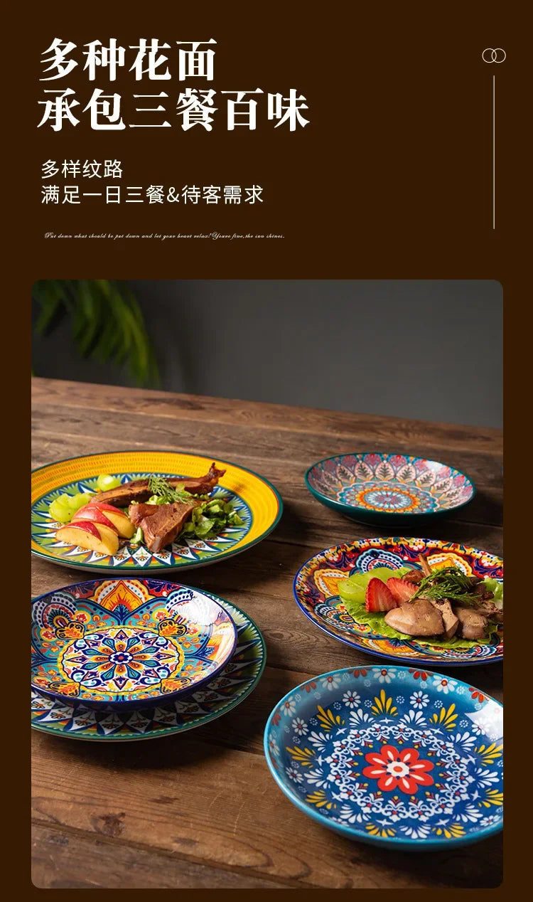 8IN Vintage Ceramic Plates Steak Plates Western Plates Flat  Dinner Plates And Shallow Plates Pasta Egg Vegetables Plate