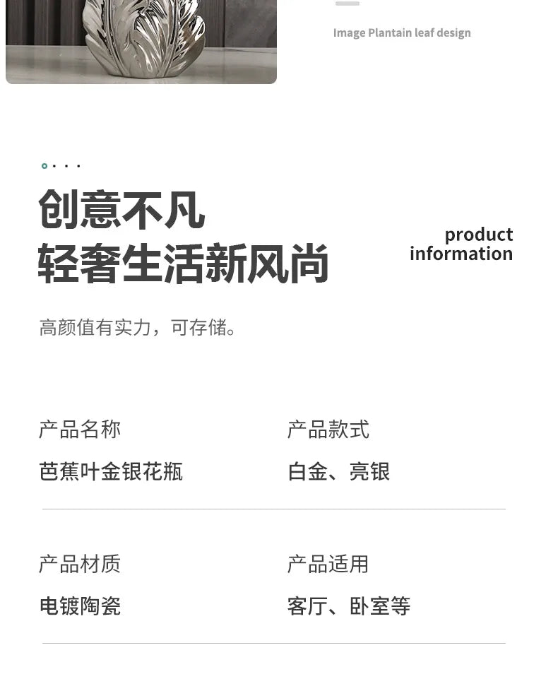 ceramic high-end vase Pottery Vase personalized living room foyer decoration creative