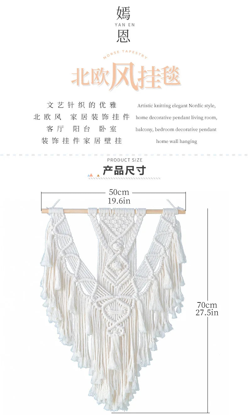 Bohemian Tapestry with Tassels, Handwoven Cotton Wall Hanging, Macrame Art Craft, Finished Boho Decor