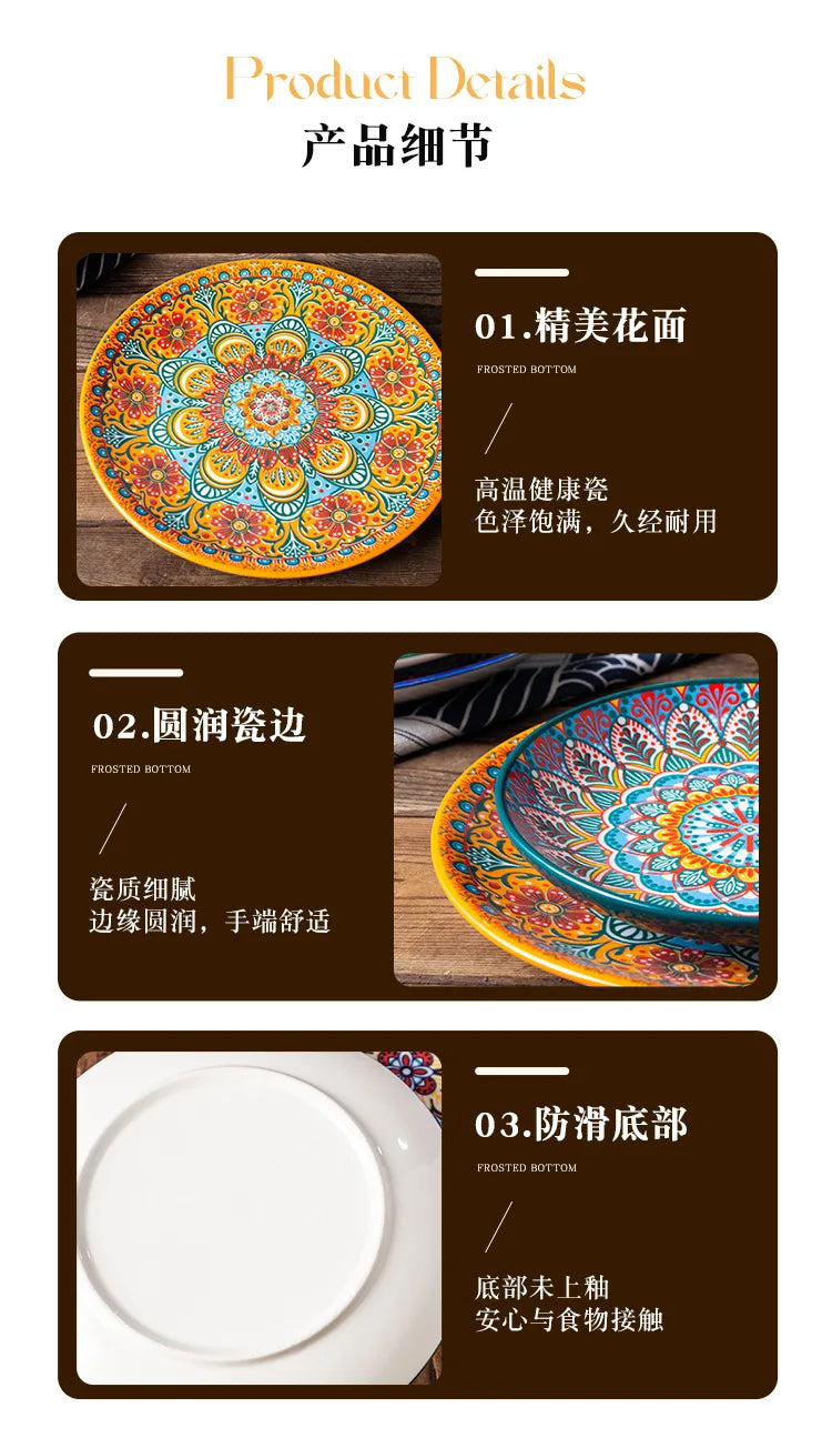 8IN Vintage Ceramic Plates Steak Plates Western Plates Flat  Dinner Plates And Shallow Plates Pasta Egg Vegetables Plate