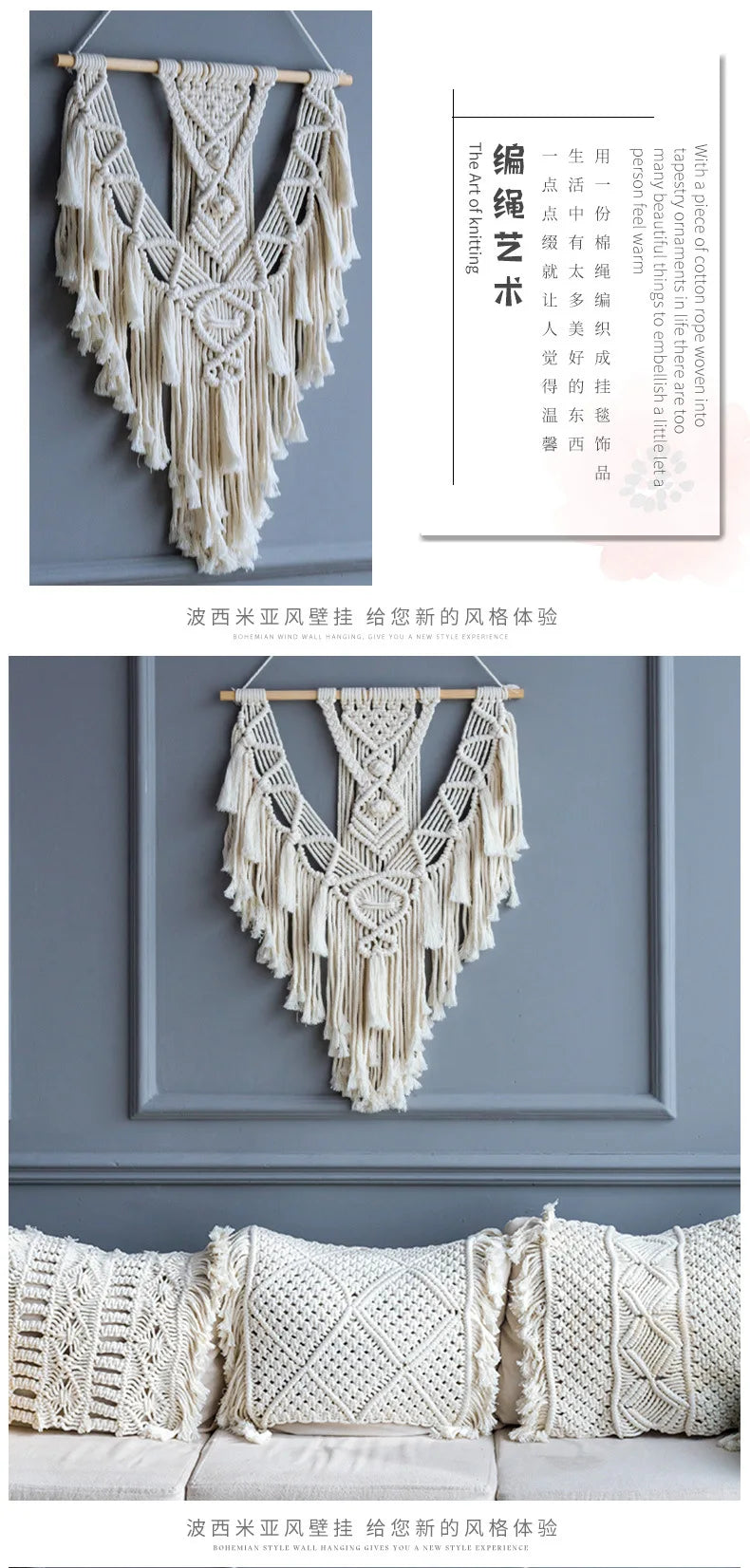 Bohemian Tapestry with Tassels, Handwoven Cotton Wall Hanging, Macrame Art Craft, Finished Boho Decor