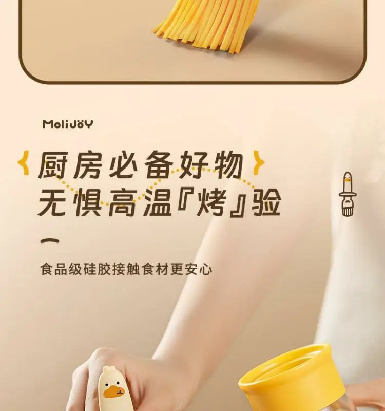 Oil Brush Bottle, Glass Oil Bottle Brush, Household with Lid, Oil Control, Barbecue, Baking, Pancake Oil Brush