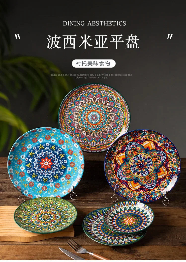 8IN Vintage Ceramic Plates Steak Plates Western Plates Flat  Dinner Plates And Shallow Plates Pasta Egg Vegetables Plate