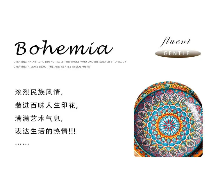 8IN Vintage Ceramic Plates Steak Plates Western Plates Flat  Dinner Plates And Shallow Plates Pasta Egg Vegetables Plate